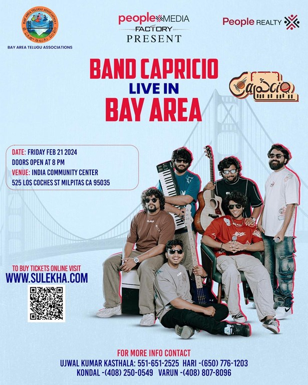 Band Caprico Recap Tour 2025 -Bay Area (Age 21+)